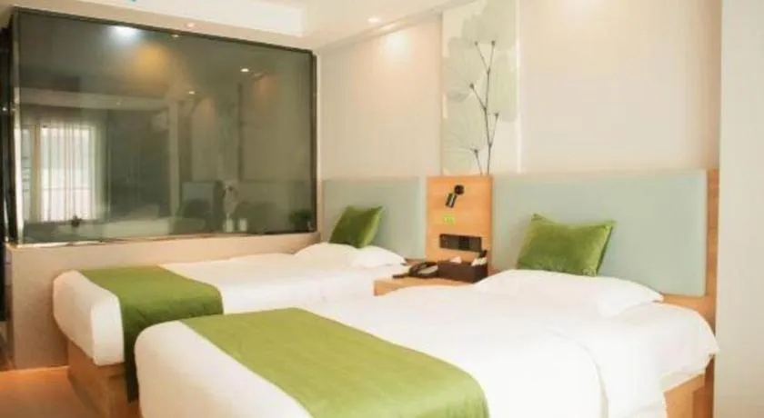 Bed in GreenTree Inn Express Hainan Haikou Haixiu Zhong Road