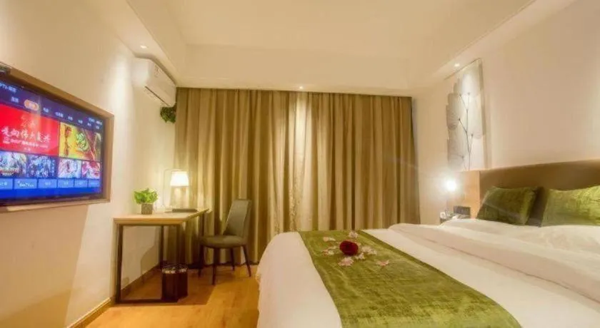 Bed in GreenTree Inn Express Hainan Haikou Haixiu Zhong Road