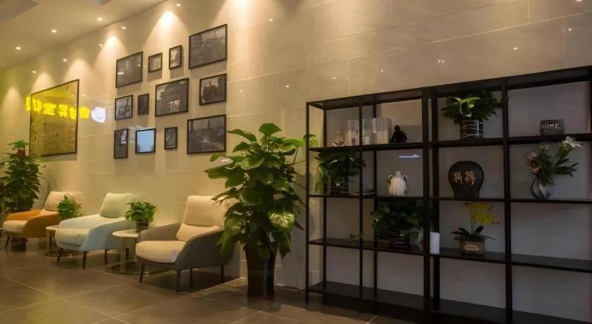 GreenTree Inn Express Hainan Haikou Haixiu Zhong Road