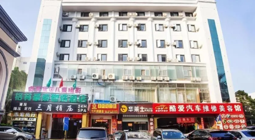 GreenTree Inn Express Hainan Haikou Haixiu Zhong Road