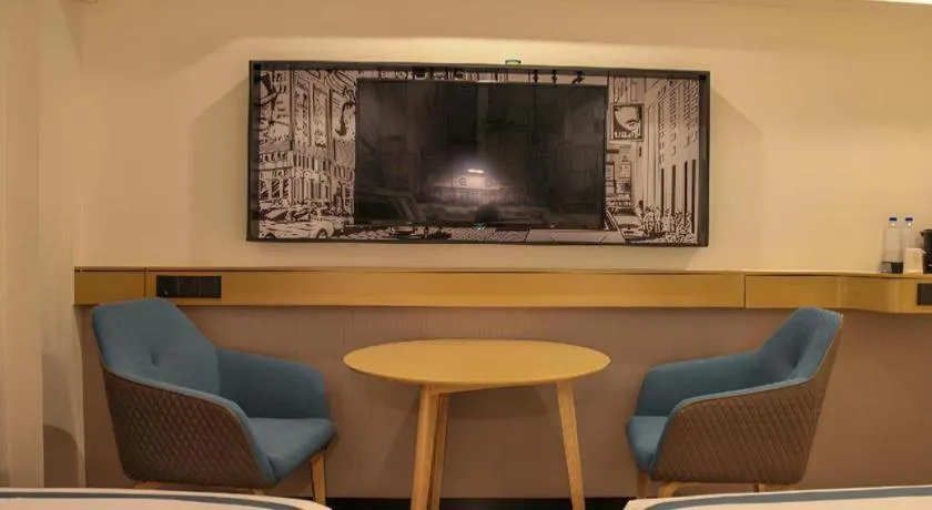 City Comfort Inn Wuhan Jianghan Road Xunlimen Metro Station