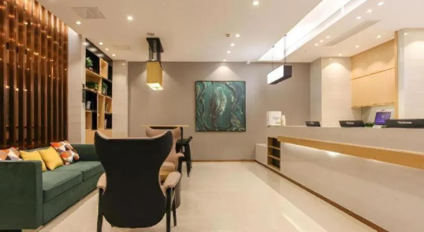 City Comfort Inn Wuhan Jianghan Road Xunlimen Metro Station