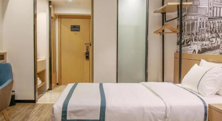 Bed in City Comfort Inn Wuhan Jianghan Road Xunlimen Metro Station