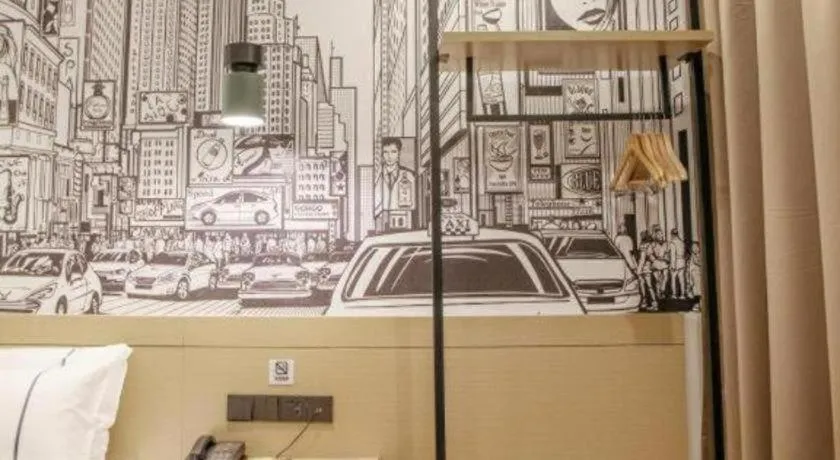 Bed in City Comfort Inn Wuhan Jianghan Road Xunlimen Metro Station