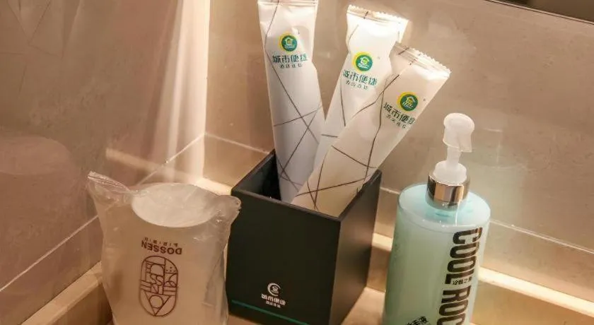 City Comfort Inn Wuhan Jianghan Road Xunlimen Metro Station