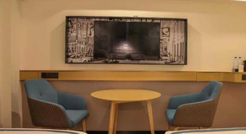 City Comfort Inn Wuhan Jianghan Road Xunlimen Metro Station