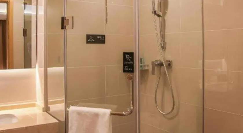 City Comfort Inn Wuhan Jianghan Road Xunlimen Metro Station