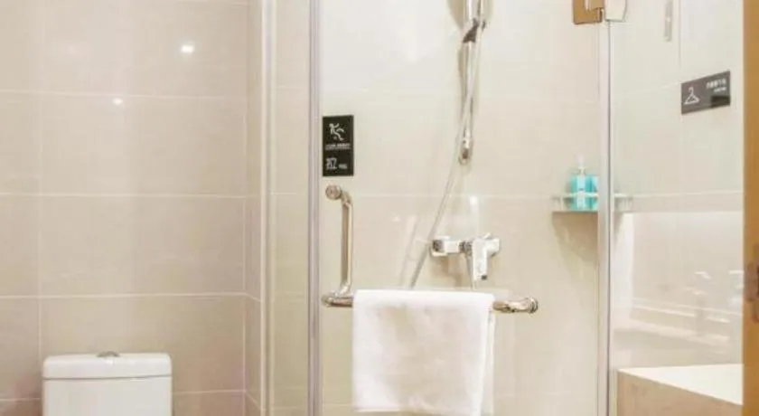 City Comfort Inn Wuhan Jianghan Road Xunlimen Metro Station