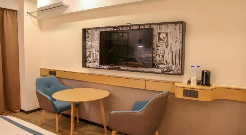 City Comfort Inn Wuhan Jianghan Road Xunlimen Metro Station