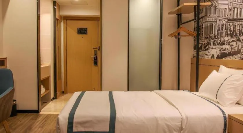 Bed in City Comfort Inn Wuhan Jianghan Road Xunlimen Metro Station