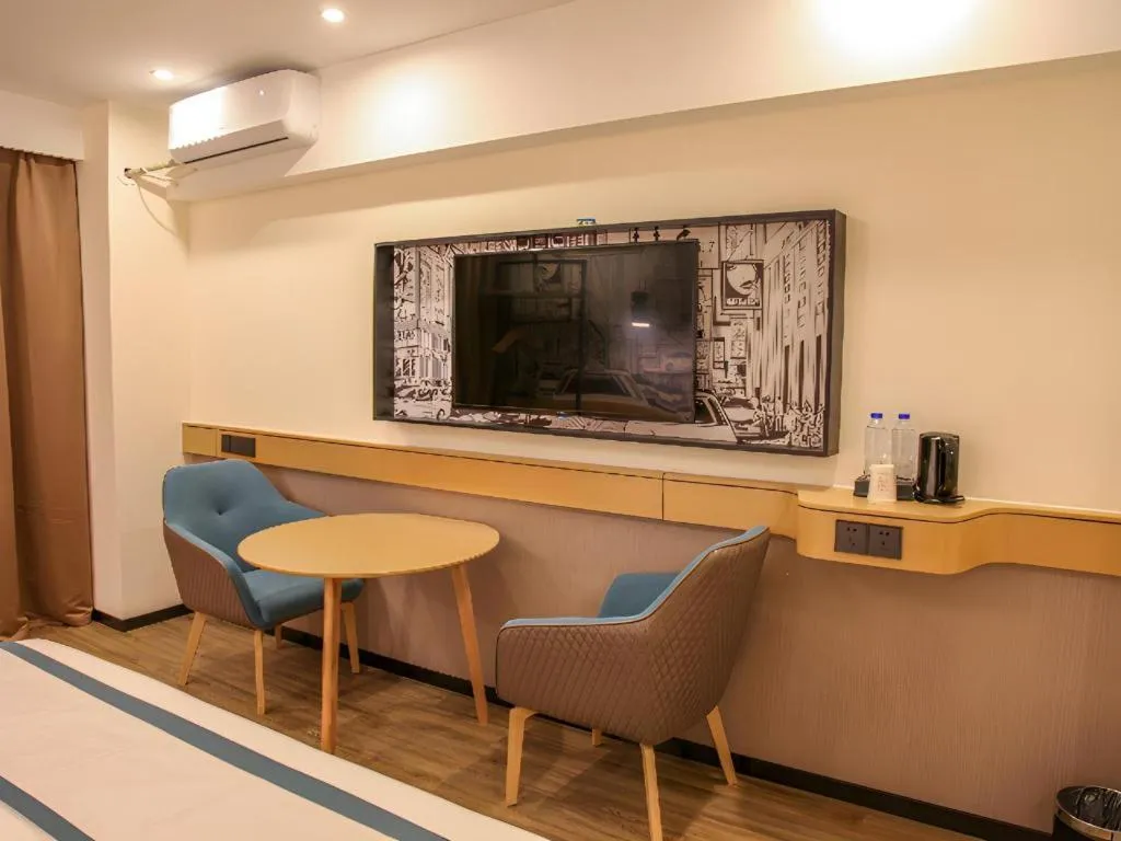 City Comfort Inn Wuhan Jianghan Road Xunlimen Metro Station