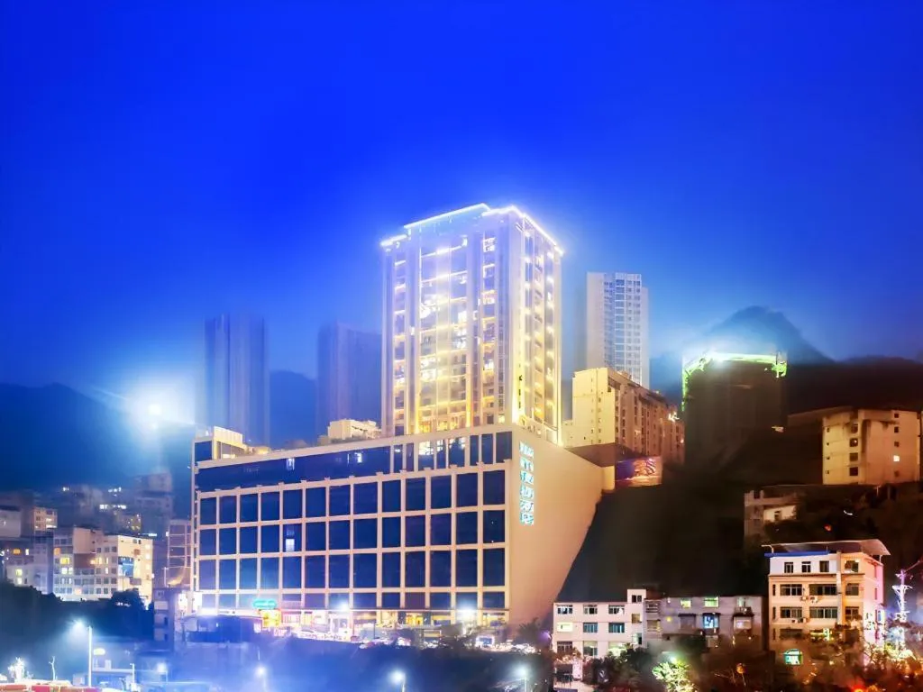 City Comfort Inn Chongqing Pengshui Yujing Jiangshan