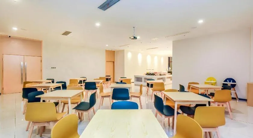 City Comfort Inn Chongqing Pengshui Yujing Jiangshan