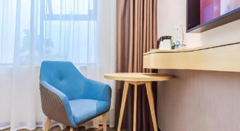 City Comfort Inn Chongqing Pengshui Yujing Jiangshan