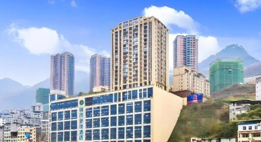 City Comfort Inn Chongqing Pengshui Yujing Jiangshan