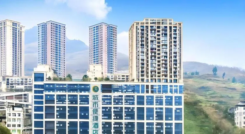 City Comfort Inn Chongqing Pengshui Yujing Jiangshan