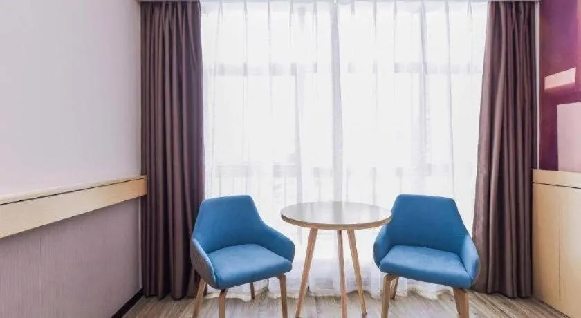 City Comfort Inn Chongqing Pengshui Yujing Jiangshan