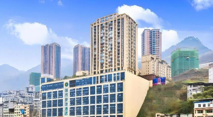 City Comfort Inn Chongqing Pengshui Yujing Jiangshan