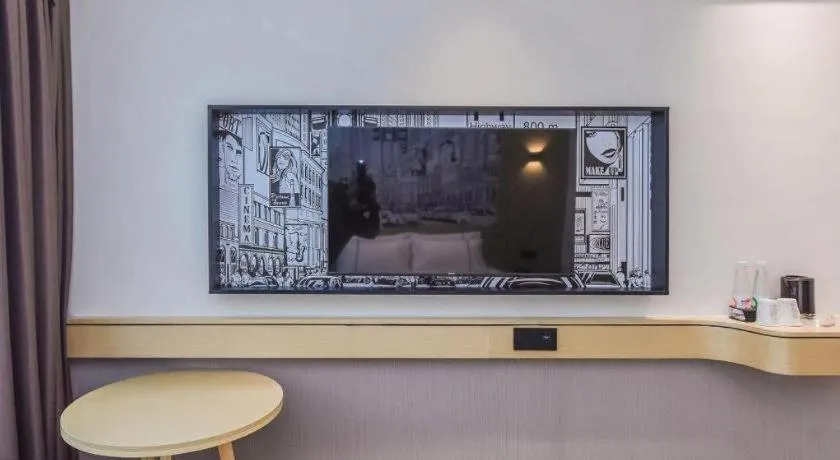 City Comfort Inn Chongqing Pengshui Yujing Jiangshan