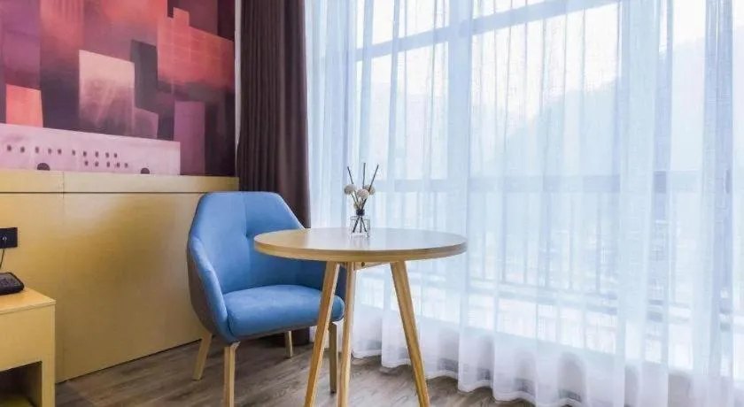 City Comfort Inn Chongqing Pengshui Yujing Jiangshan