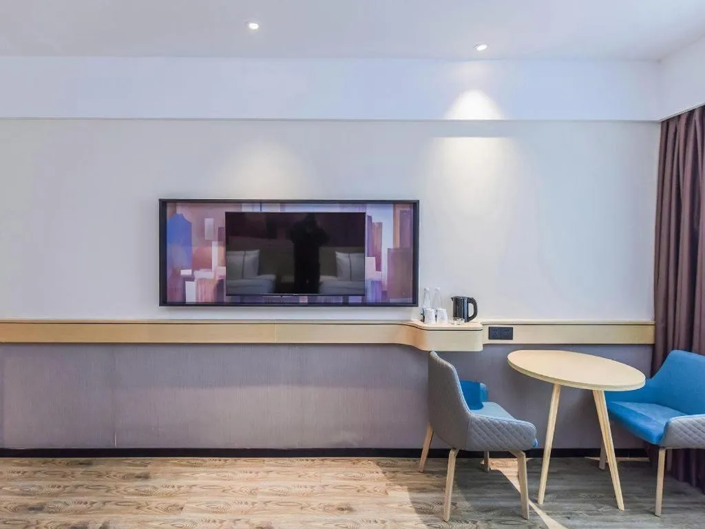 City Comfort Inn Chongqing Pengshui Yujing Jiangshan