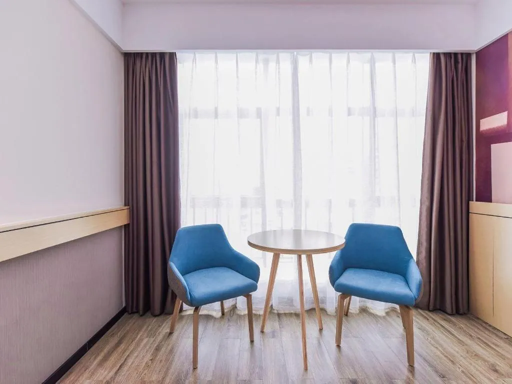 City Comfort Inn Chongqing Pengshui Yujing Jiangshan