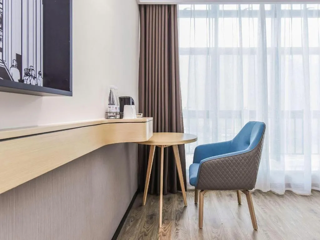 City Comfort Inn Chongqing Pengshui Yujing Jiangshan