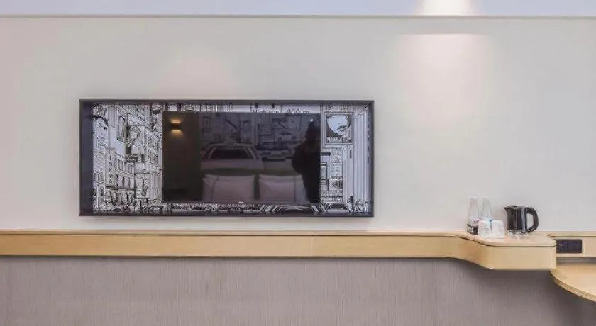 City Comfort Inn Chongqing Pengshui Yujing Jiangshan