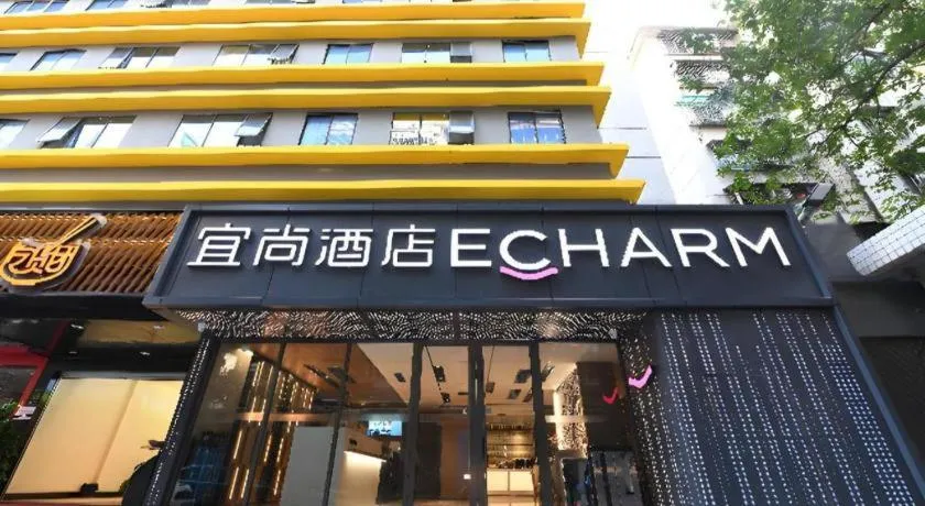 Echarm Hotel Guangzhou Tiyu West Raod Metro Station