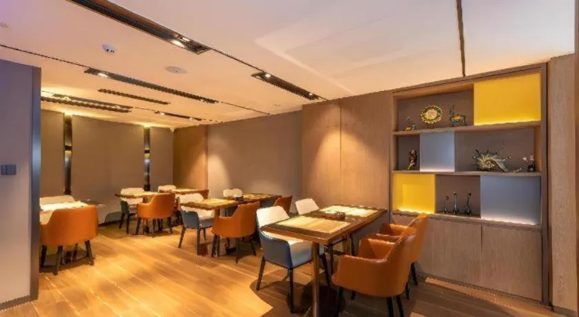 Echarm Hotel Guangzhou Tiyu West Raod Metro Station