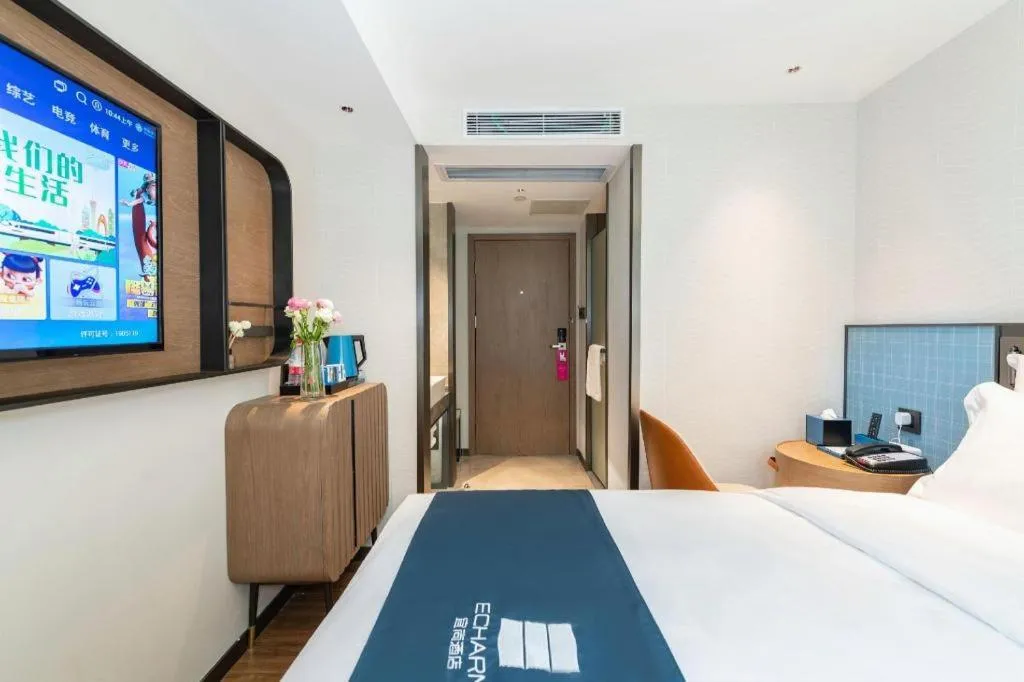 Bed in Echarm Hotel Guangzhou Tiyu West Raod Metro Station