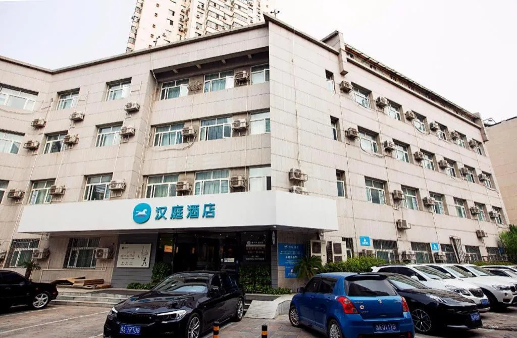 Hanting Hotel Zhengzhou Huayuan Road