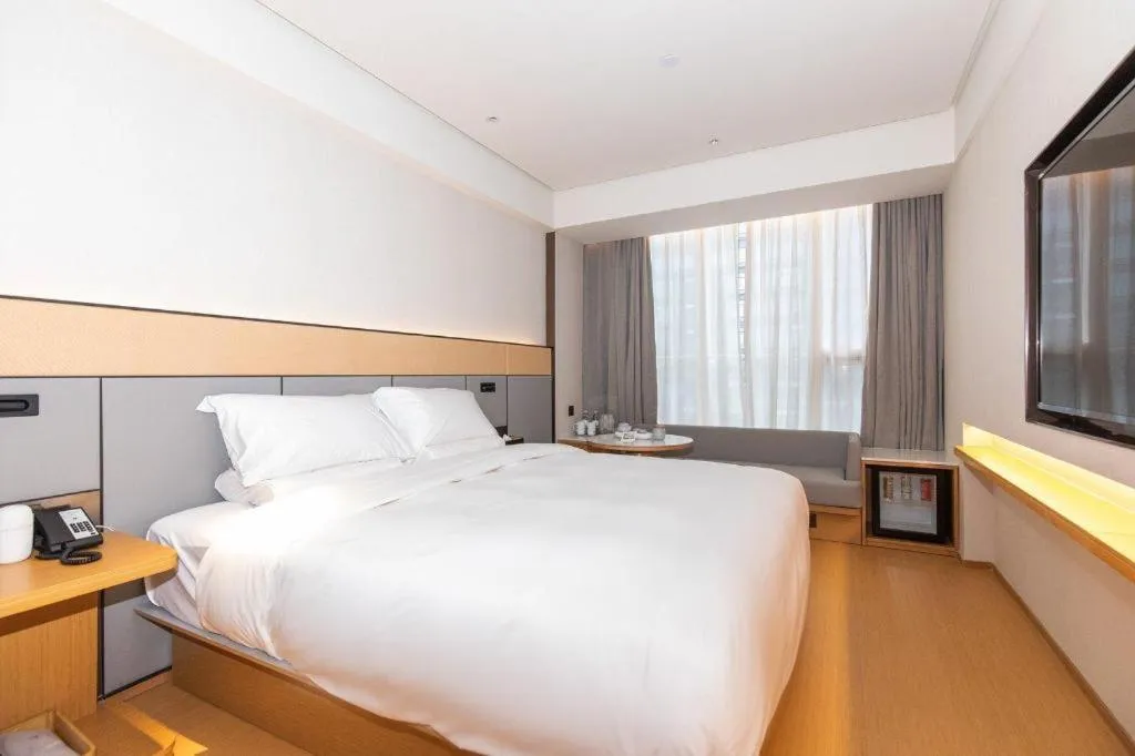 Ji Hotel Chengdu Taikoo Li