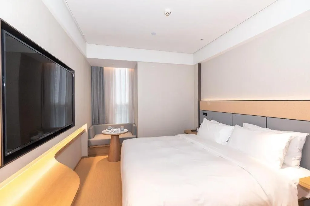 Ji Hotel Chengdu Taikoo Li