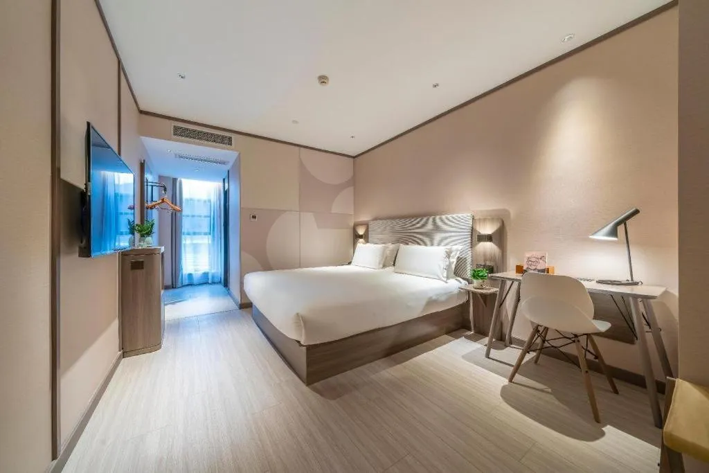 Hanting Hotel Chongqing West Railway Station