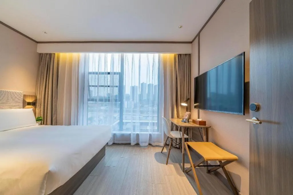 Hanting Hotel Chongqing West Railway Station