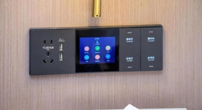 Lavande Hotel Guangzhou Quzhuang Metro Station