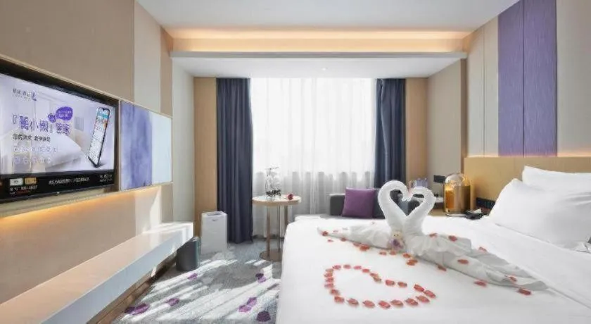 Bed in Lavande Hotel Guangzhou Quzhuang Metro Station
