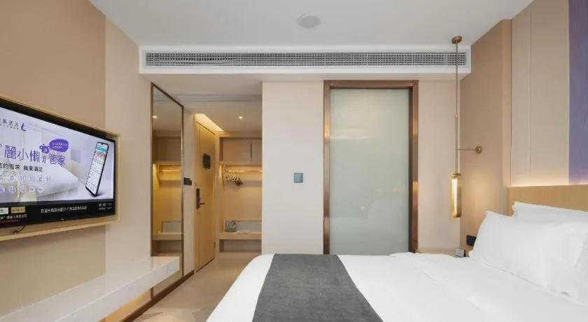 Bed in Lavande Hotel Guangzhou Quzhuang Metro Station
