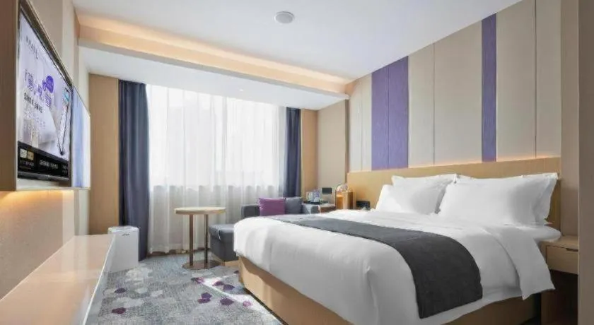 Bed in Lavande Hotel Guangzhou Quzhuang Metro Station