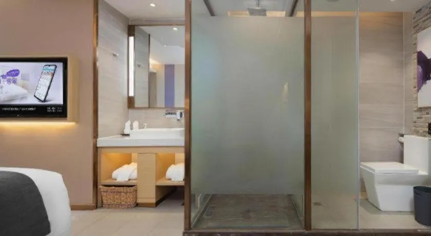 Lavande Hotel Guangzhou Quzhuang Metro Station