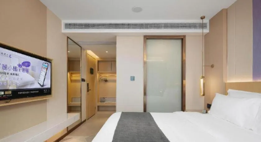 Bed in Lavande Hotel Guangzhou Quzhuang Metro Station