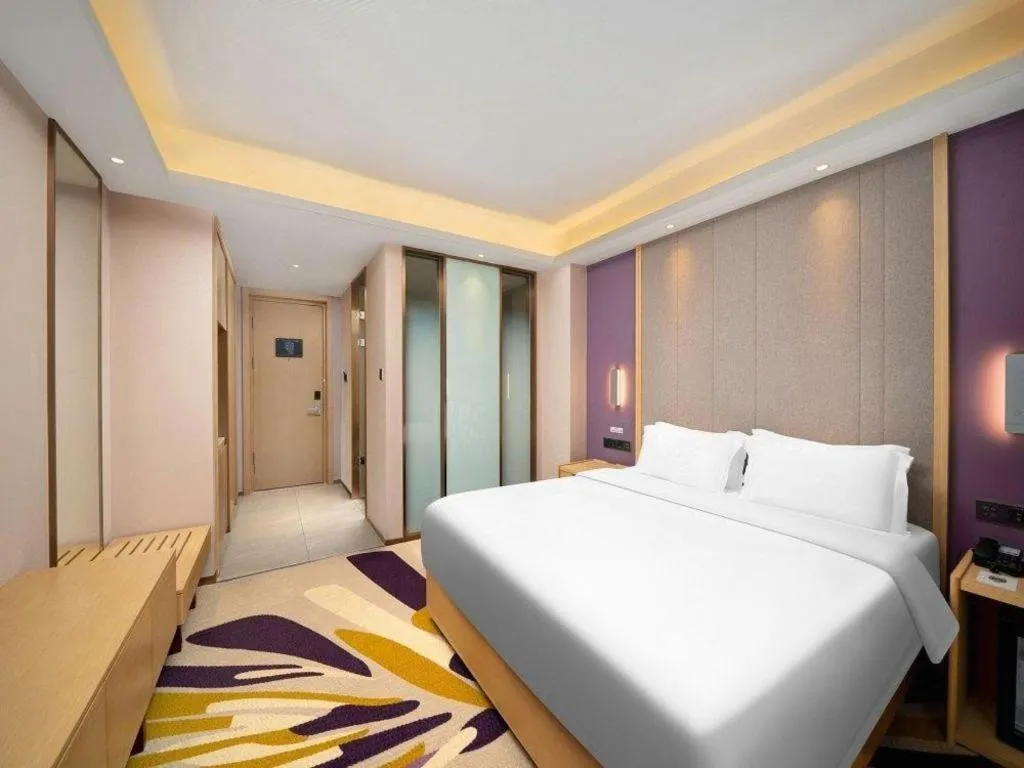 Bed in Lavande Hotel Changchun Gaoxin Jilin University
