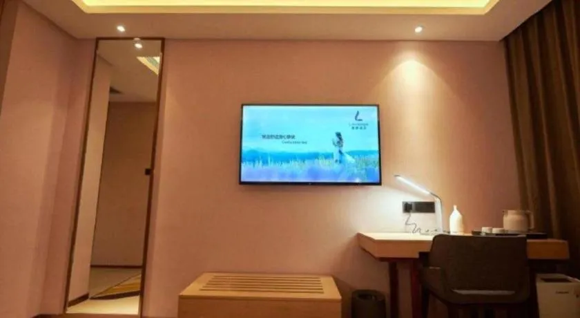 Lavande Hotel Changchun Gaoxin Jilin University
