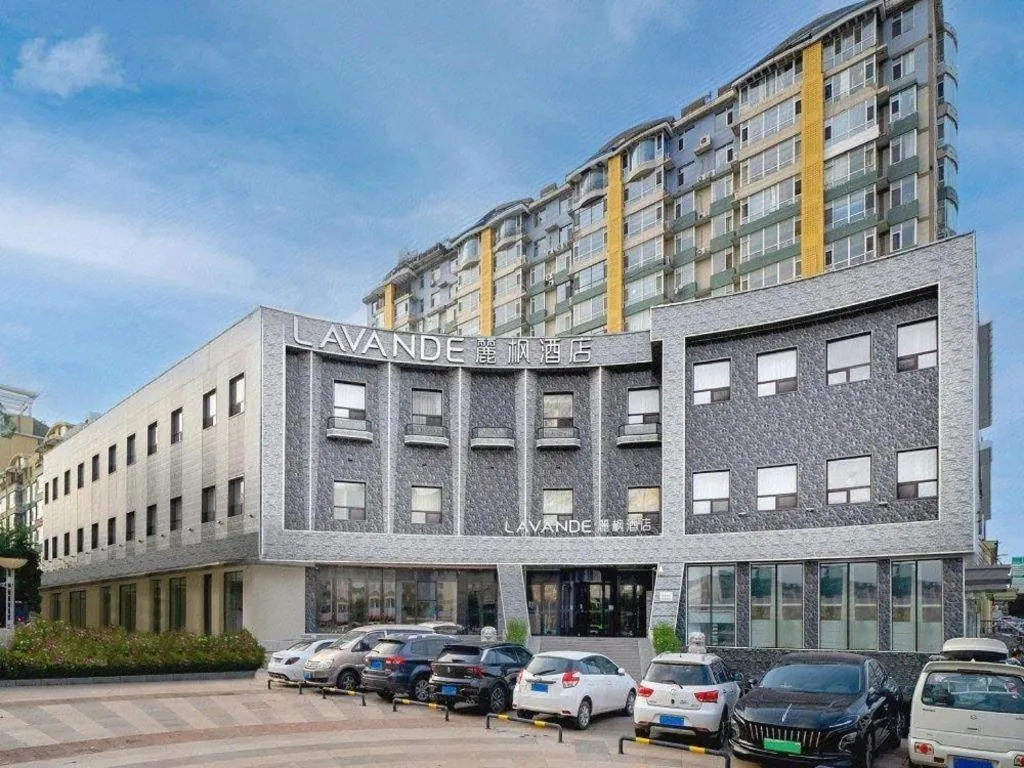 Lavande Hotel Changchun Gaoxin Jilin University