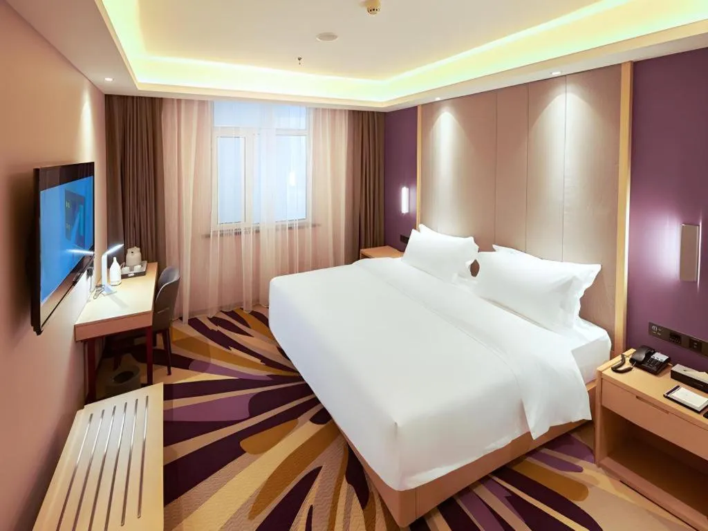 Bed in Lavande Hotel Changchun Gaoxin Jilin University