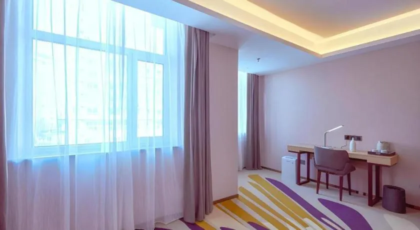 Bed in Lavande Hotel Changchun Gaoxin Jilin University