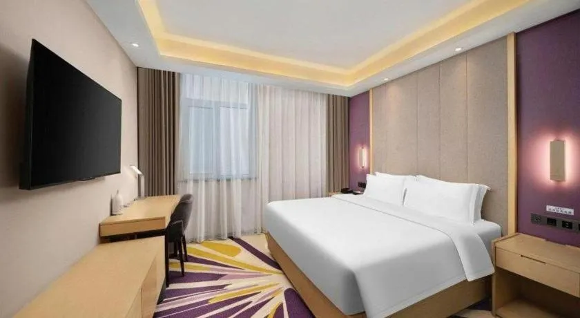 Bed in Lavande Hotel Changchun Gaoxin Jilin University