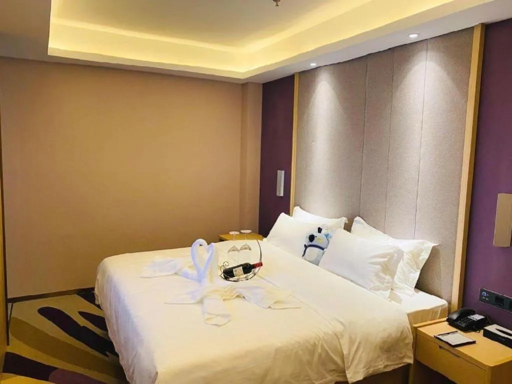Bed in Lavande Hotel Changchun Gaoxin Jilin University