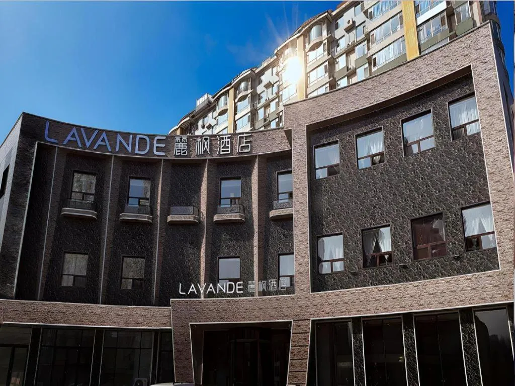 Lavande Hotel Changchun Gaoxin Jilin University